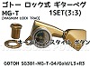GOTOH SG381MG-T-04/Gold/L3+R3 bN M^[yO
