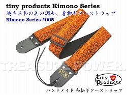 Kimono Series 005