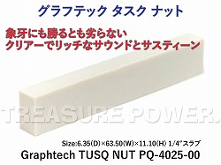 Graphtech PQ-4025-00 TUSQ NUT