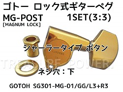 GOTOH SG301-MG-01-Gold