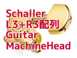 Schaller L3+R3^Cv