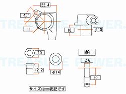 GOTOH SG381MG-SIZE