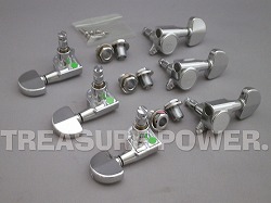 GOTOH SG381MG-20-CR_set