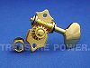 GOTOH SE700/L3+R3/受注オーダー