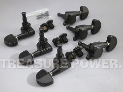 GOTOH SG381-20_SET