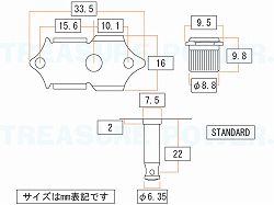 GOTOH SE780-SIZE