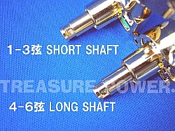 SG381MG-T-SHAFT