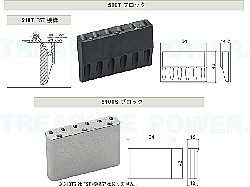 GOTOH 510T/510TSubN