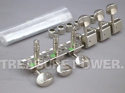 GOTOH SD91-MG-05M-Nickel_SET