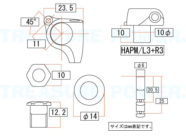 GOTOH SGLZ HAPM L5/CR/L3+R3 ロック式ギターペグ