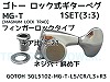 GOTOH SGL510Z-MG-T-L5/Chrome/L3+R3 bNM^[yO \t 2024/7