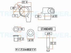 GOTOH SG381-SIZE