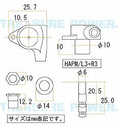 GOTOH SG301-HAPM-SIZE