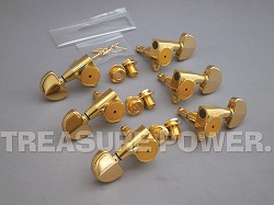 GOTOH SG301HAPM-20GG_SET