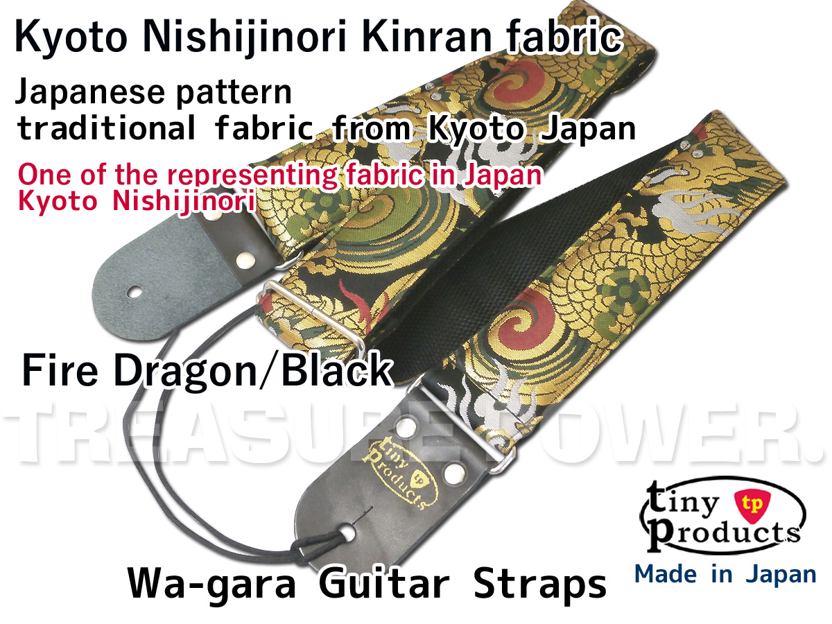 即決有　tiny　Straps-　京都西陣織　TP-STRAPS　新品　Guitar　products　タイニープロダクツ　tp】唯一無二の和柄ギターストラップ　火炎龍/黒