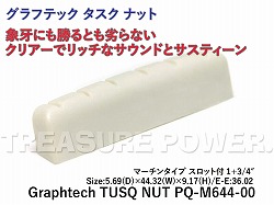 Graphtech PQ-M644-00 TUSQ NUT