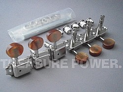 GOTOH SD91-MG-P5R/Nickel/L6