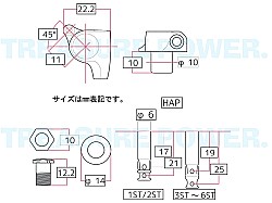 GOTOH SGS510Z-HAP_SIZE