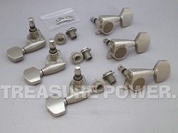 GOTOH SGL510-A01/X-Nickel_SET