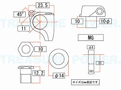 SGL510Z-MG-L5_SIZE