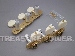 GOTOH 35AR1800-2M