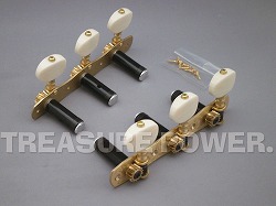 GOTOH 35ARB-1800-2M