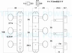 Kluson Deluxe 3Per Plate PB-B/Nickel/DR-SIZE