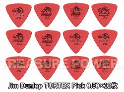 Jim Dunlop Tortex Triangle 0.50 Pick_12pcs