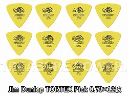 Jim Dunlop Tortex Triangle 0.73 Pick_12pcs