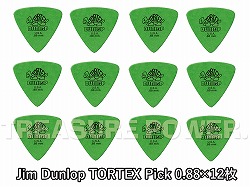 Jim Dunlop Tortex Triangle 0.88 Pick_12pcs