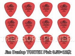 Jim Dunlop Tortex Standard 0.50 Pick_12pcs