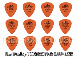 Jim Dunlop Tortex Standard 0.60 Pick_12pcs