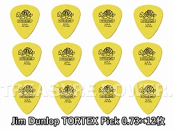 Jim Dunlop Tortex Standard 0.73 Pick_12pcs