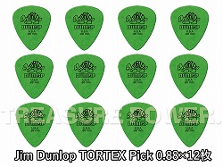 Jim Dunlop Tortex Standard 0.88 Pick_12pcs