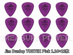 Jim Dunlop Tortex Standard 1.14 Pick_12pcs