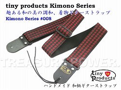 Kimono Series 008