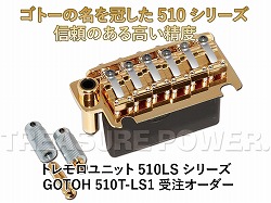 ʐ^GOTOH 510T-LS1 /Gold