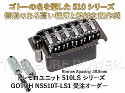 GOTOH NS510T-LS1/Cosmo Black