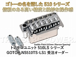 GOTOH NS510TS-LS1/Chrome