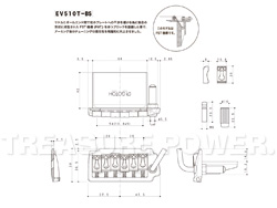 GOTOH EV510T-BS-Dimension