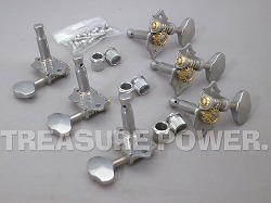 GOTOH SXB510-06M-XC-SET