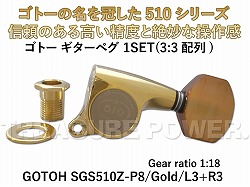 GOTOH SGS510Z-P8/Gold