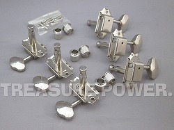 GOTOH SD90-06M/Nickel-SET