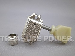 GOTOH SD510-SL-Nickel-UP