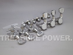 GOTOH SG381-MG-07CR_SET