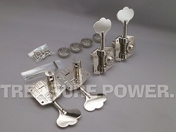 GOTOH GBR640/Ni/L4_SET