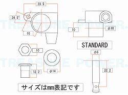 GOTOH SG360-STD-SIZE