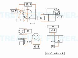 GOTOH SG360-MG-SIZE