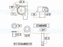 GOTOH SG381-SIZE