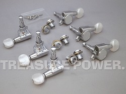 GOTOH SG381-05PW_SET